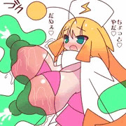 爆飲み母乳☆スライムSEXアンコウ娘ちゃん