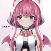 御魂・ナナイ9