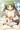 響子ちゃんモーニングおっぱい