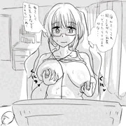 催眠音声乳首オナニーでカウントダウンイキする眼鏡っ子JK