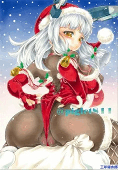グイッと★