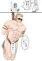 えむじーえすいろいろ