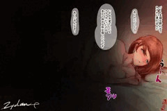 連れ込まれたパート主婦 -MILF Wife-