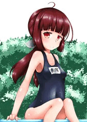 スク水なきりたん