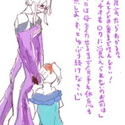 フェラを教える母