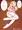 お誘い エルフ先生