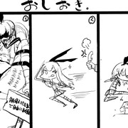 エロ絵じゃないよ(ｺﾞﾐﾝﾈ