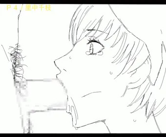 過去絵保管所01