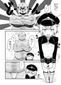 【C88新刊】ほたるぱこぱこ