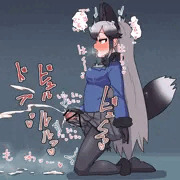 ラクガキけもフレふたなり絵まとめ