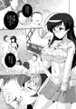 C94新刊ガルパン柚子華本サンプル