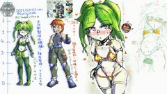 植生管理-アルラウネ型機娘 「ラネ・ラウネ」