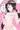 中野有香