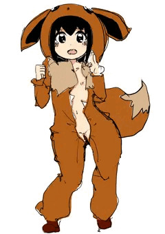 いあいぎり