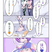 過去作 ふたなり洗脳調教街の日常_後編 26/28