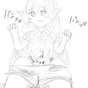 あうん