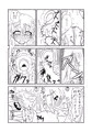 純情ふたなり兎