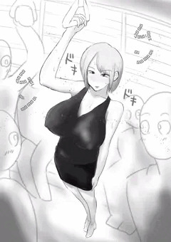 ノーブラぶらり途中下車の旅