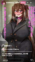 男子トイレで露出配信する山茶花さん