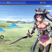 脱げるシステム