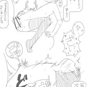 約束（オリジナル）