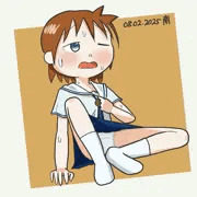 暑い...