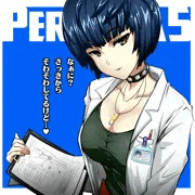 武見先生