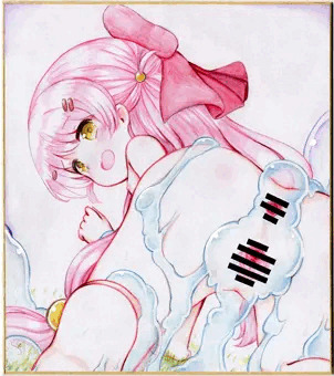 スライムやられ色紙