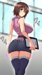御門涼子