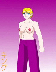 トップレスズボンファイター・キング