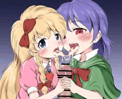 マリキャリザーメンスワップ
