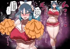 チアコスカコ博士種付けプレス