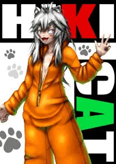 ンゴ…