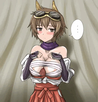 KEIZURI