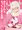 【C96】これからおじさんとえっちしまーす♡