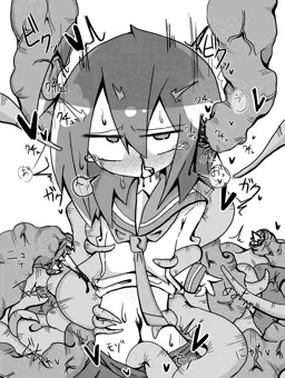 負けるな…！