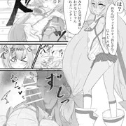 プラチナvsおちんぽフェイタリティおじさん