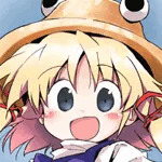 すか