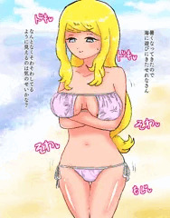 せれなさんの変態水着