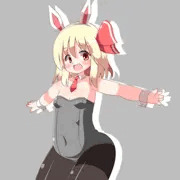 バニールーミア