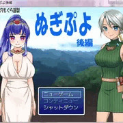 無料ぷよ○よ風☆脱衣落ちゲー「ぬぎぷよ」後編！