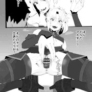 ブツの話してたら自分のブツの大きさ見せてくれるモーさん