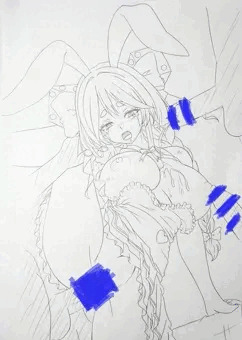 ぺこらママ(うさだコスver.)レイプ。