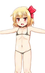 マイクロビキニルーミアちゃん