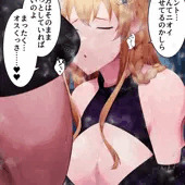 海美