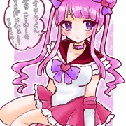あむちゃんコスプレ