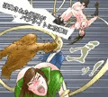 ファッションメンヘラー愛神3(漫画)販売中