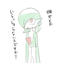 落書き