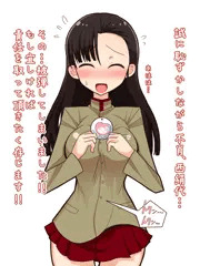 できちゃった絹代