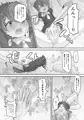 生意気な妹を大体手だけでイかせまくる